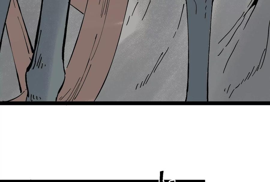 第199页