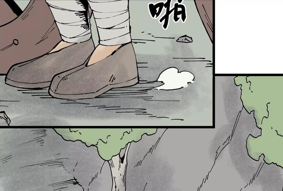 第200页