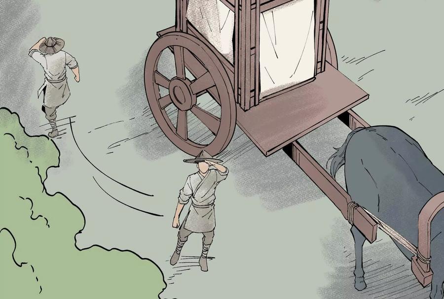 第202页