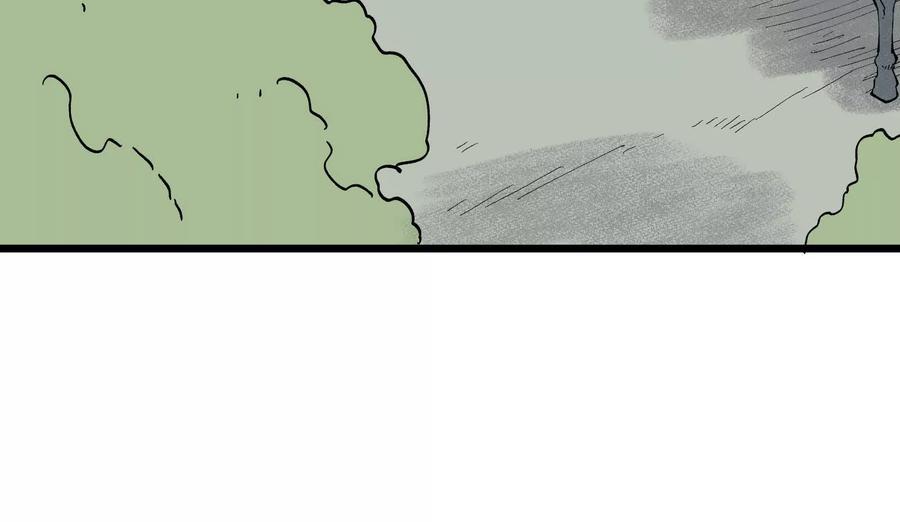 第203页