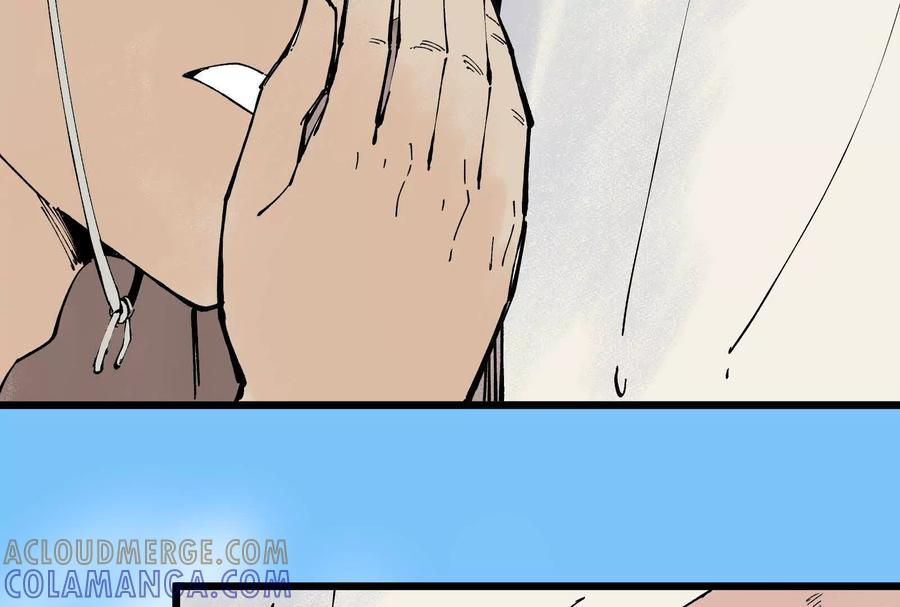 第205页