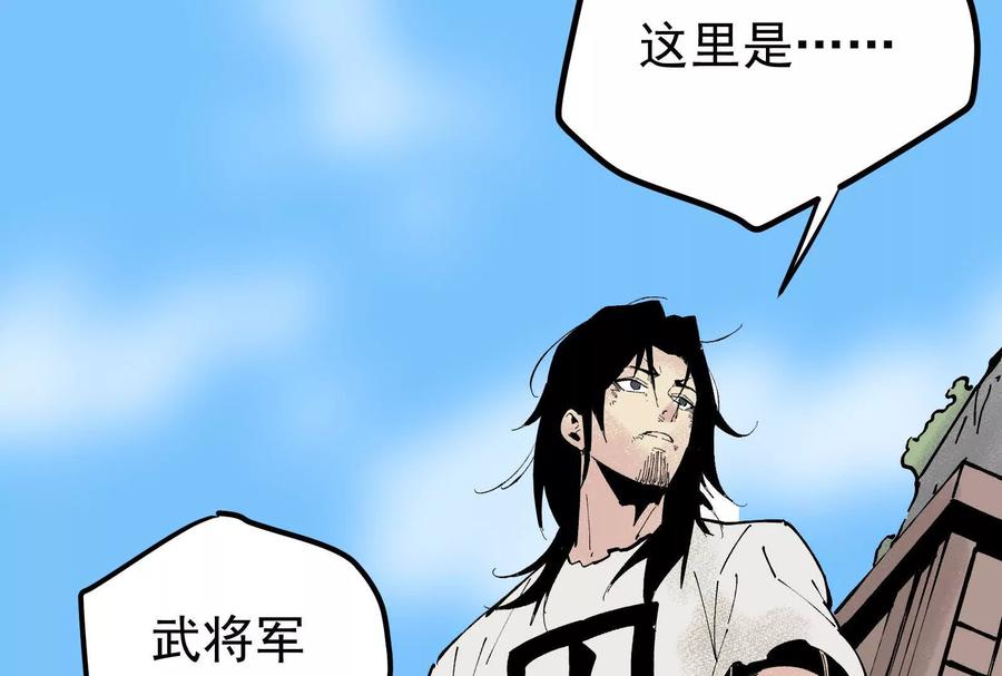 第207页
