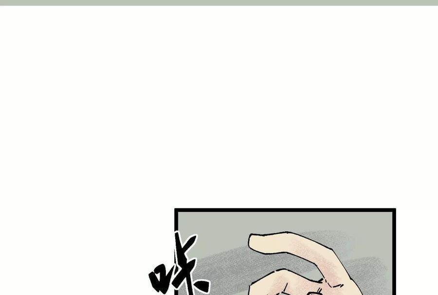 第211页