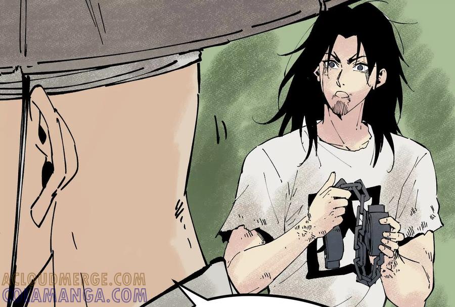 第213页