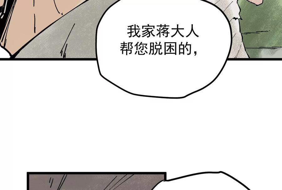 第214页