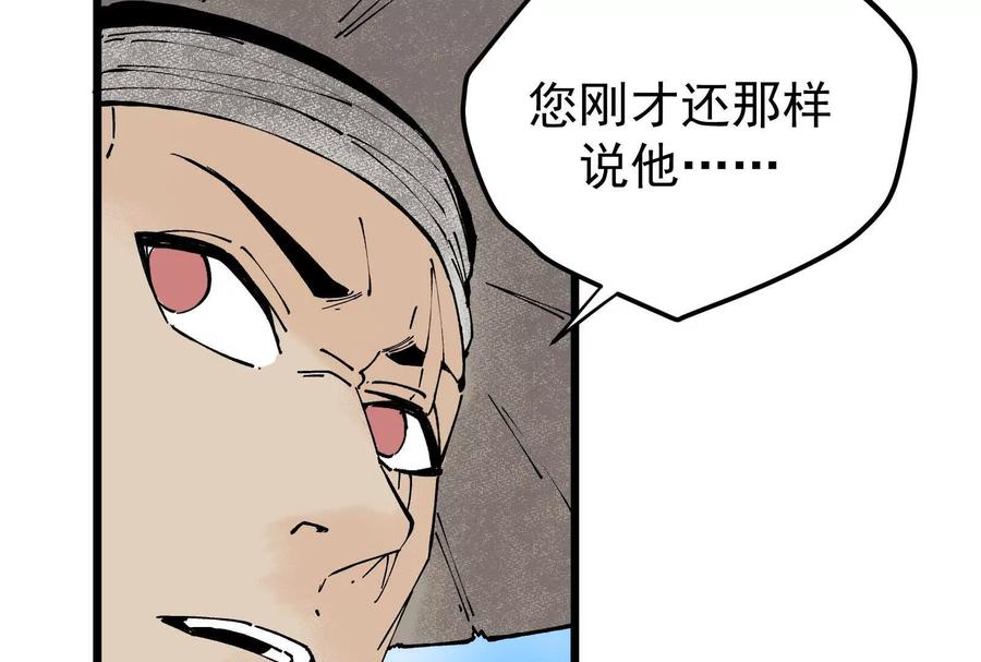 第215页