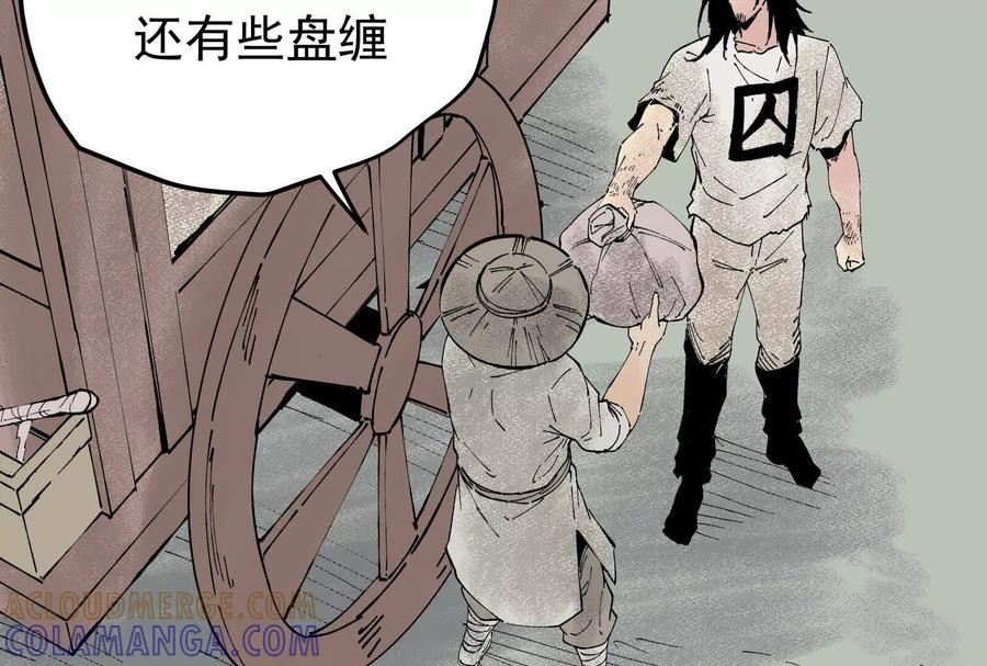 第217页