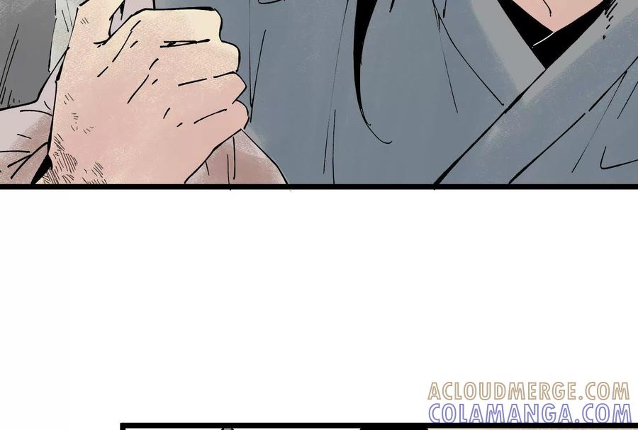 第221页