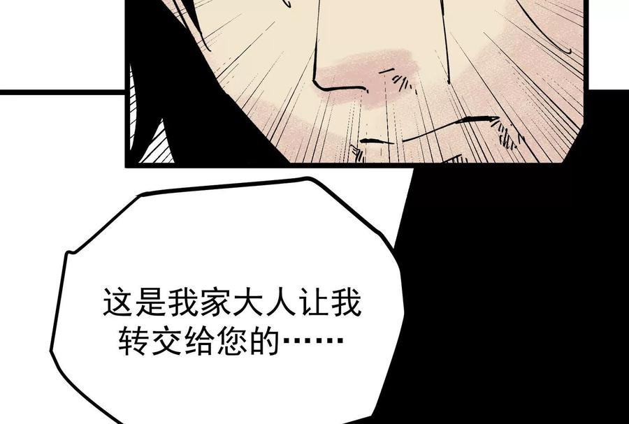 第224页