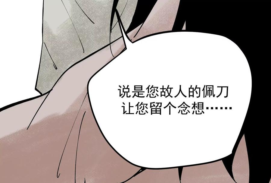 第227页