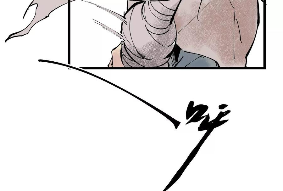 第230页