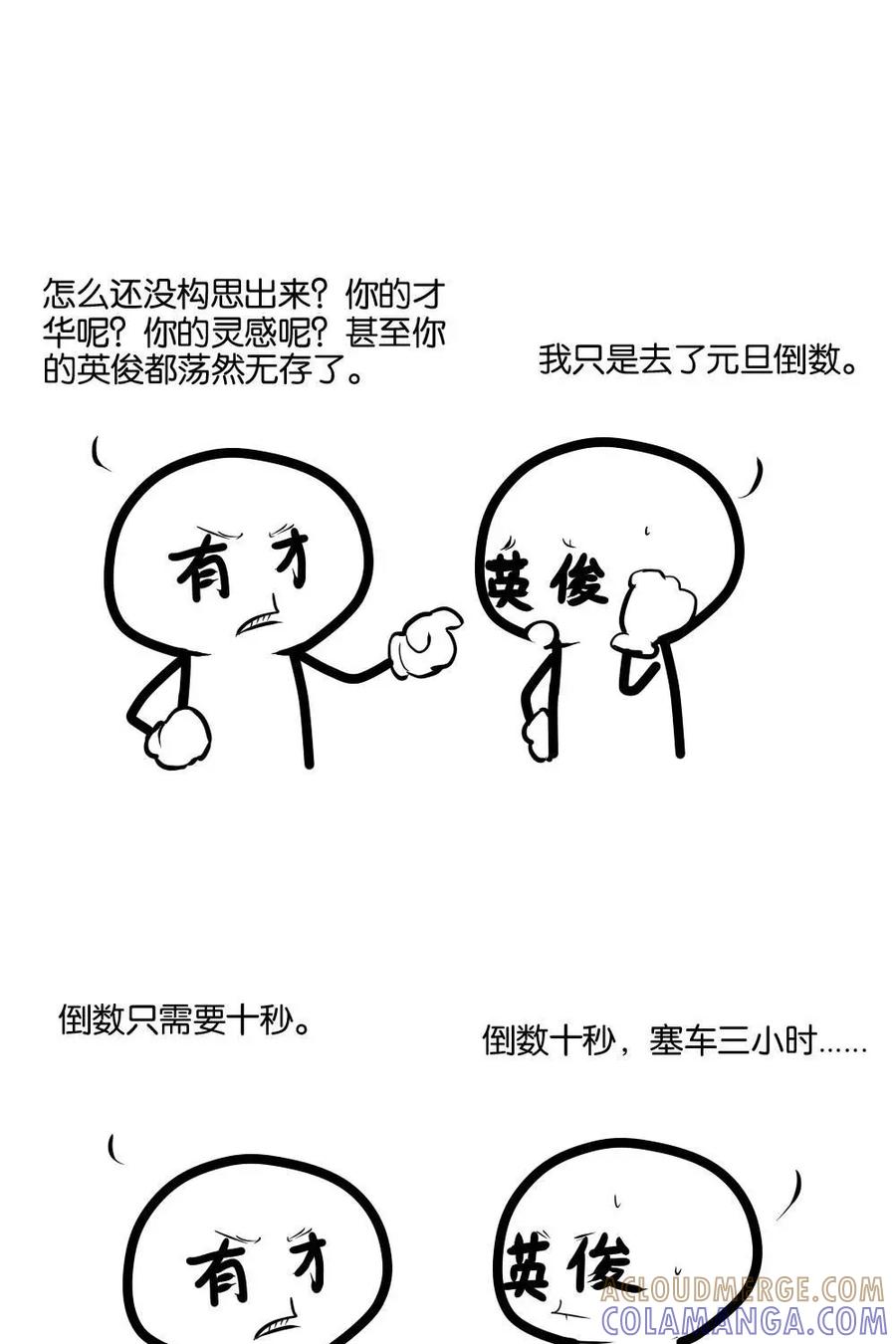 第39页