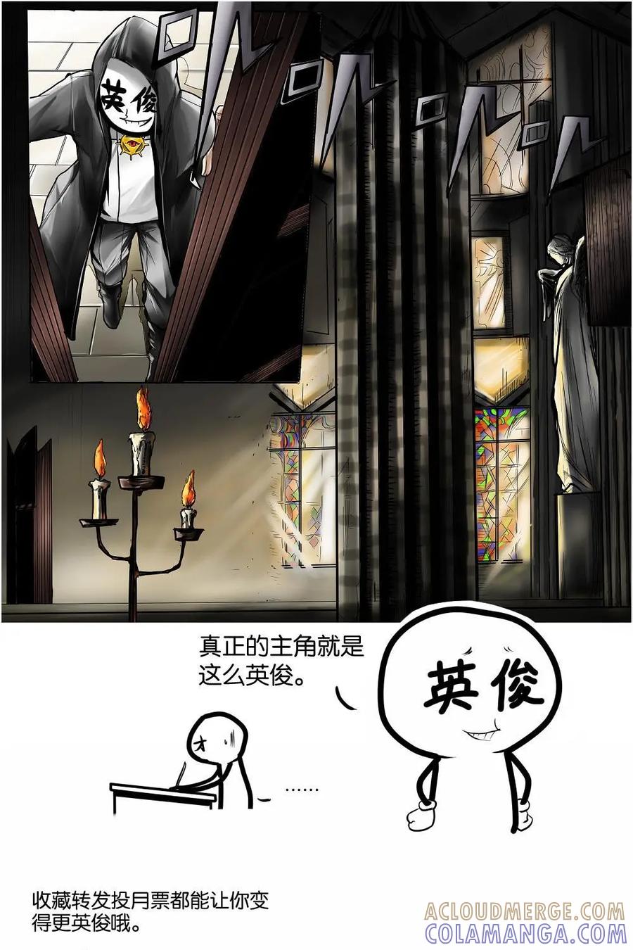 第35页
