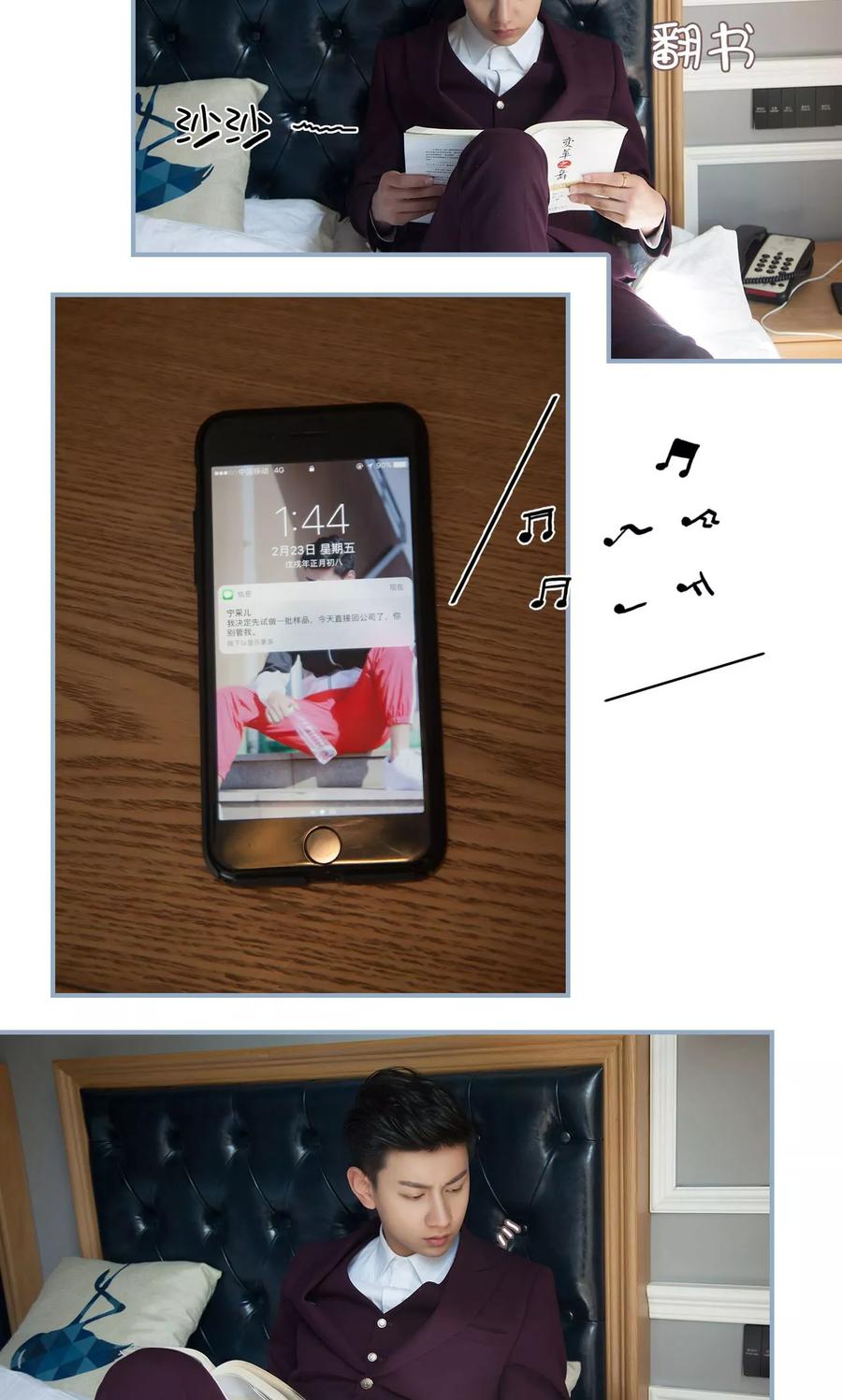 第16页