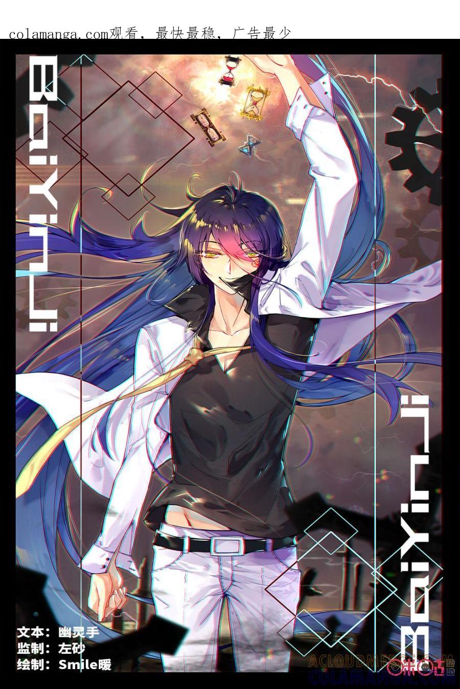 第1页