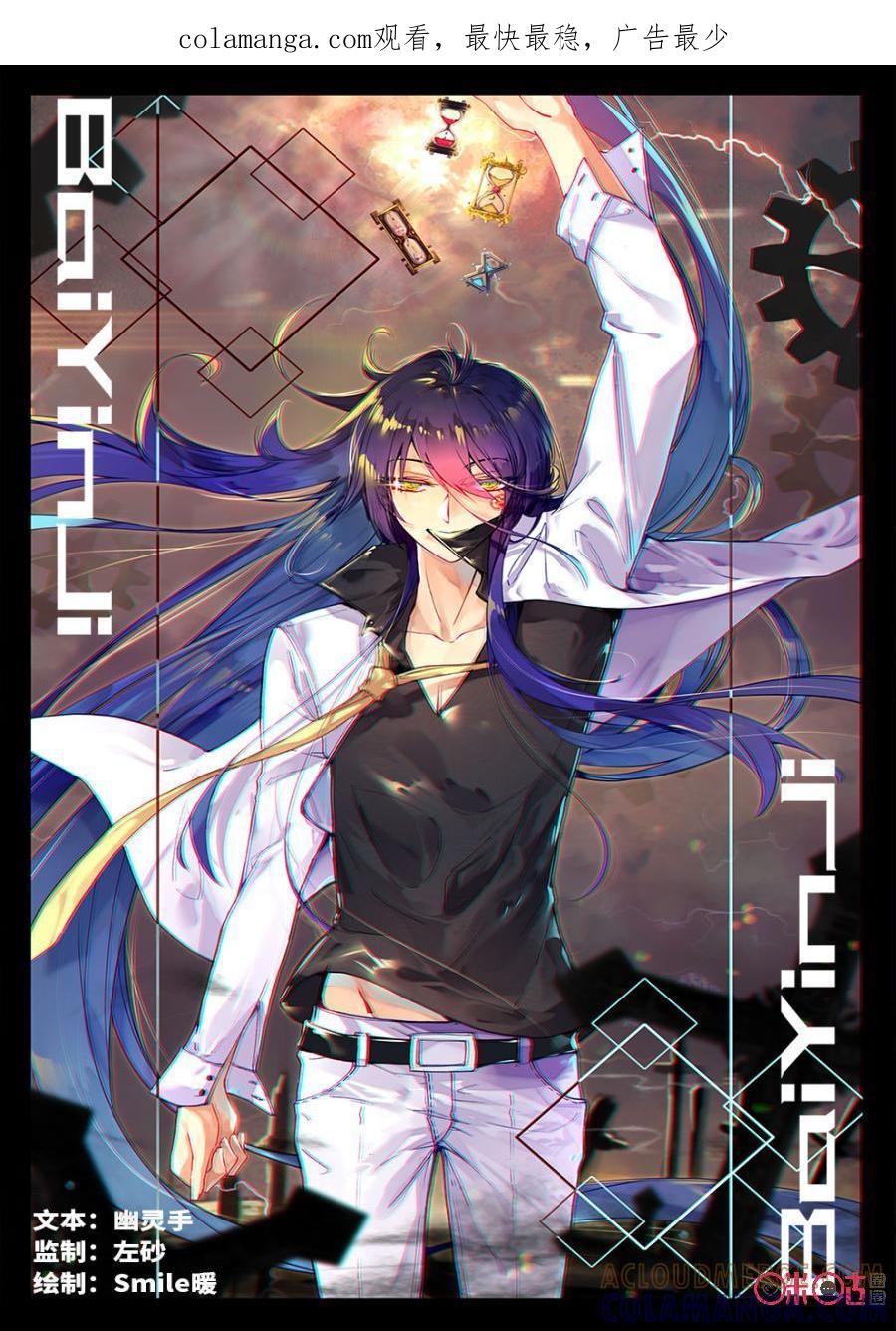 第1页