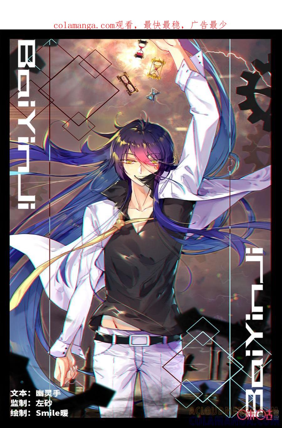 第1页