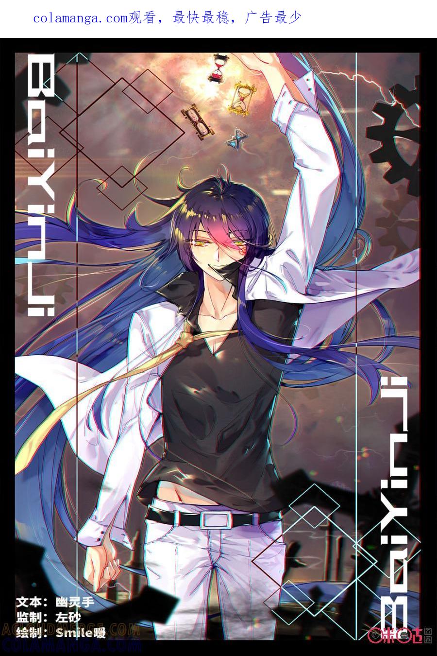 第1页