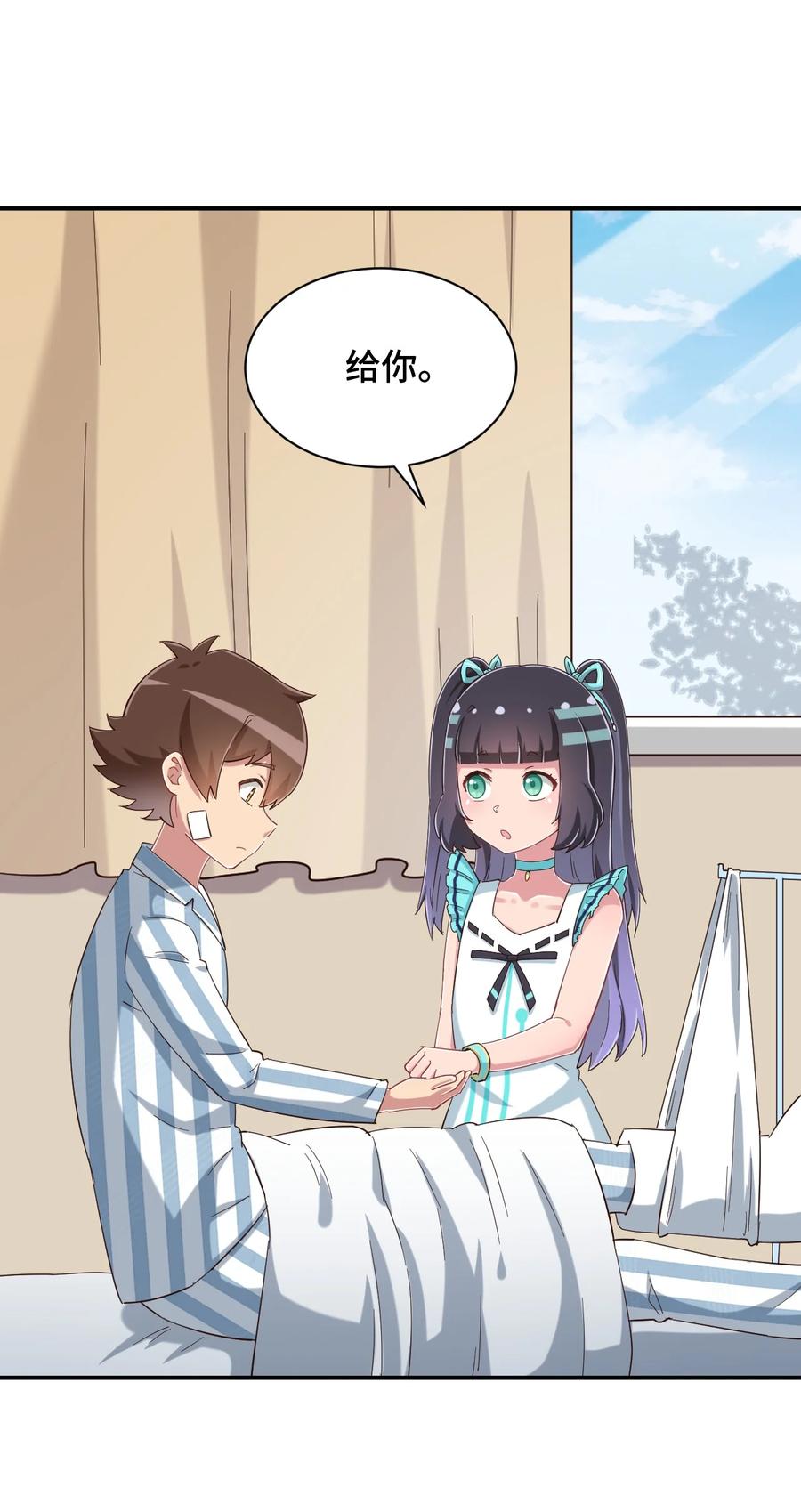 第60页