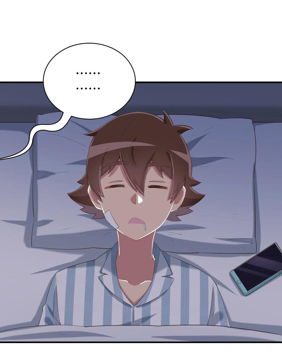 第60页