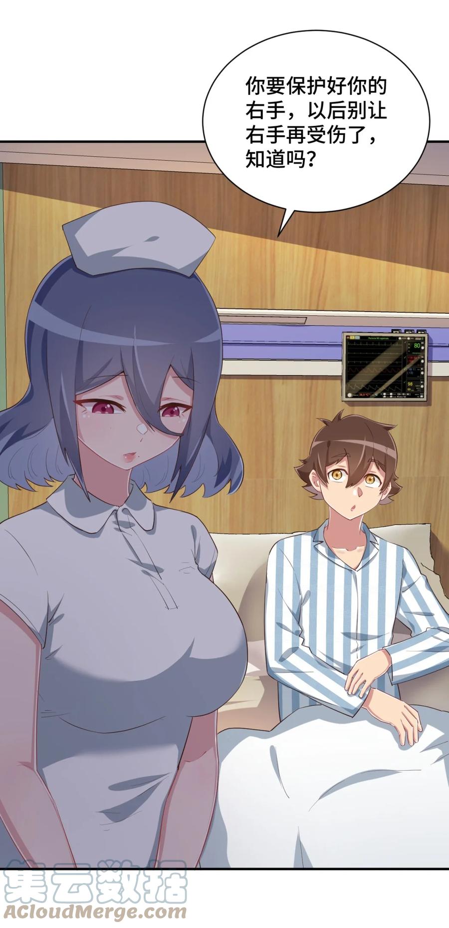 第49页