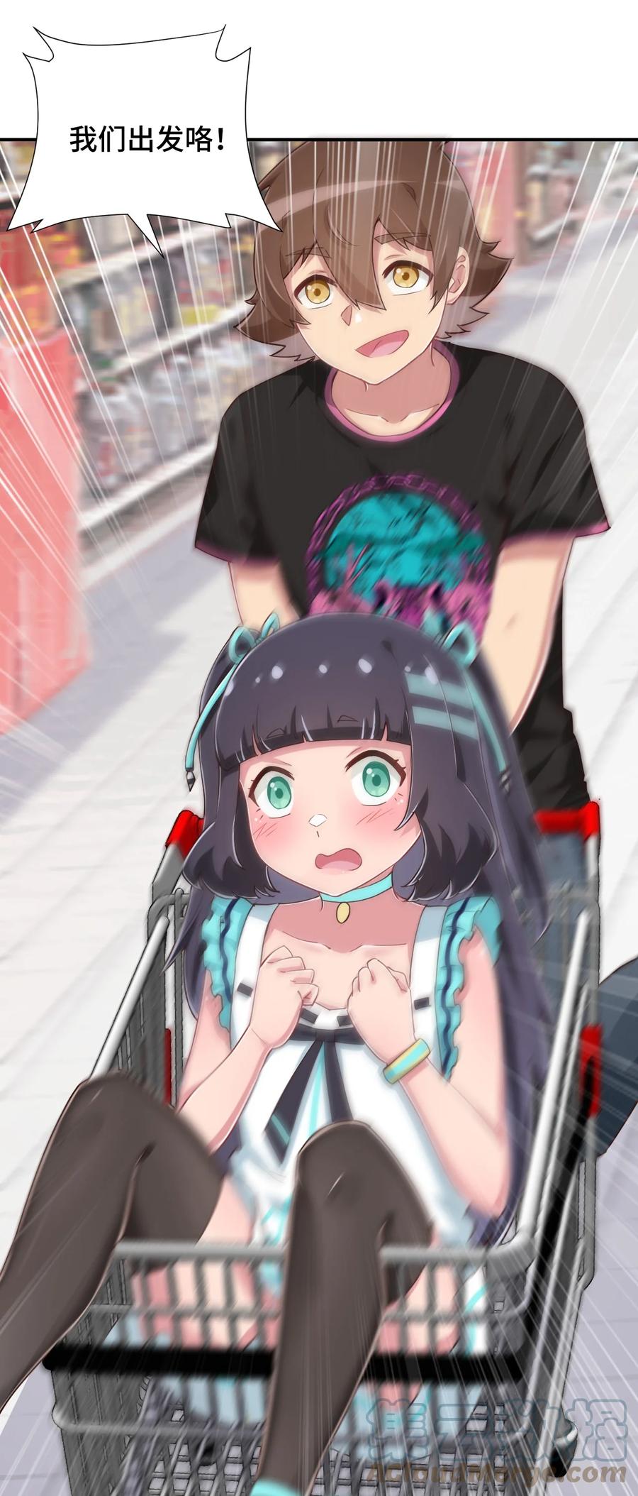 第55页