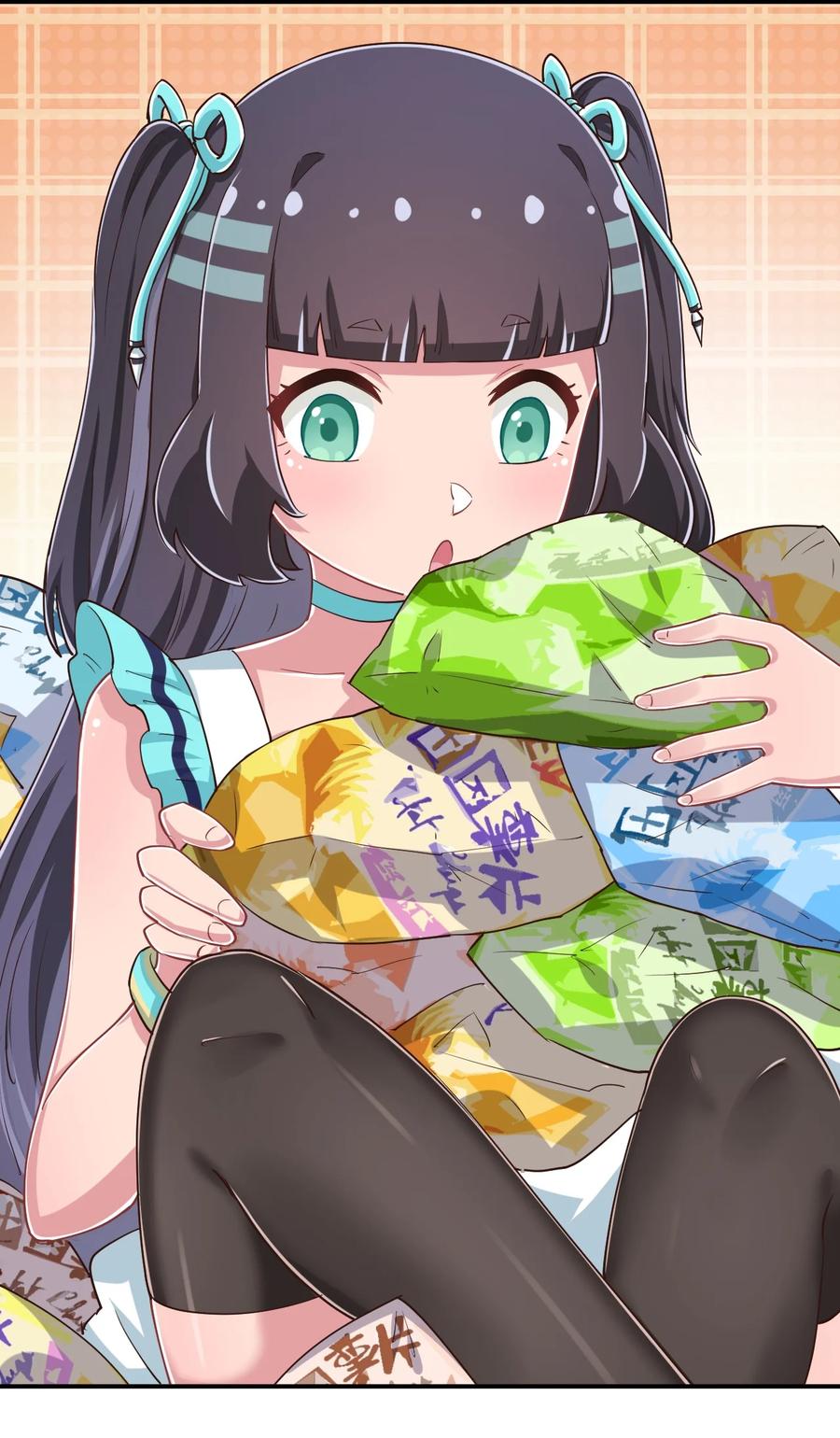 第59页