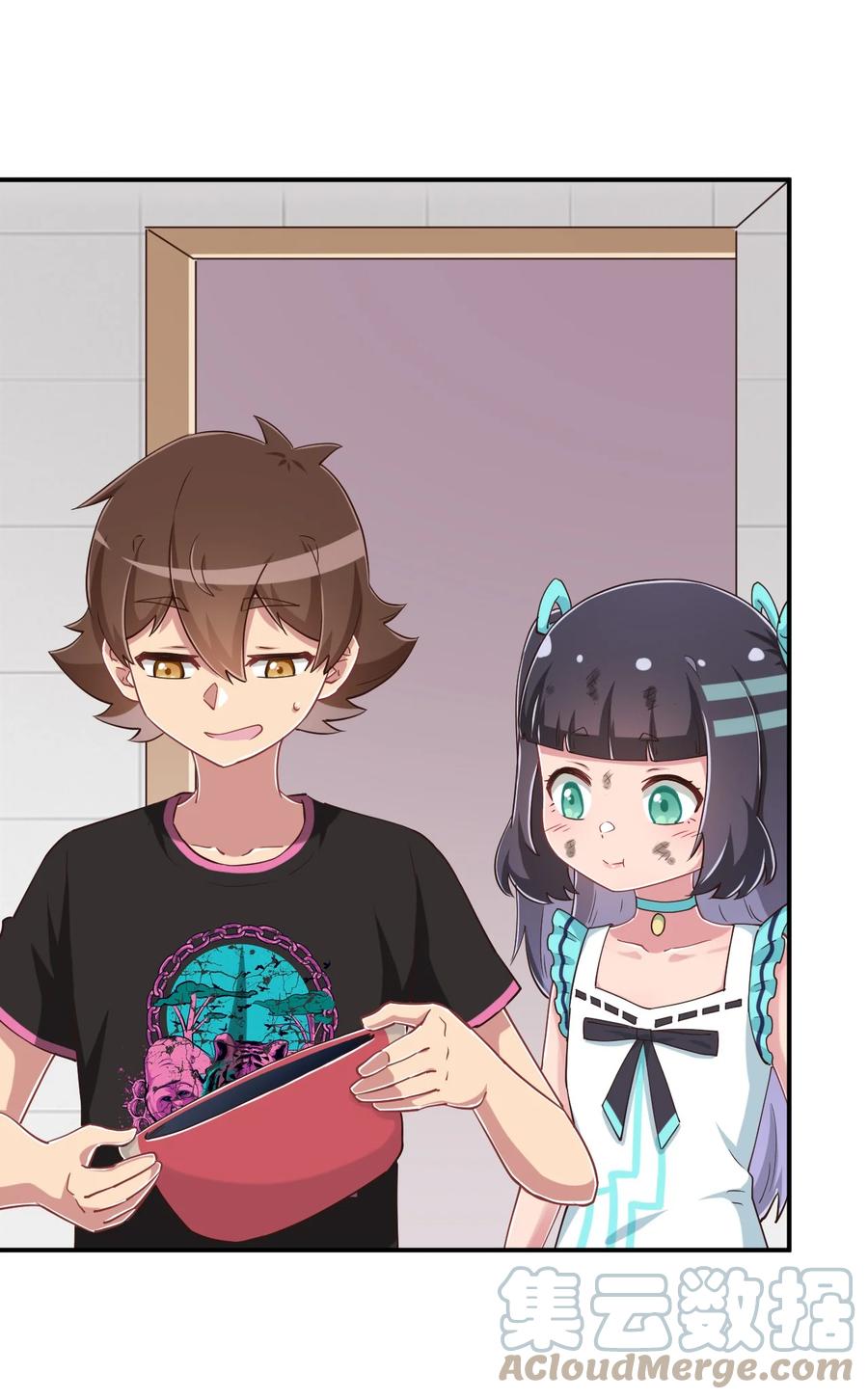第61页