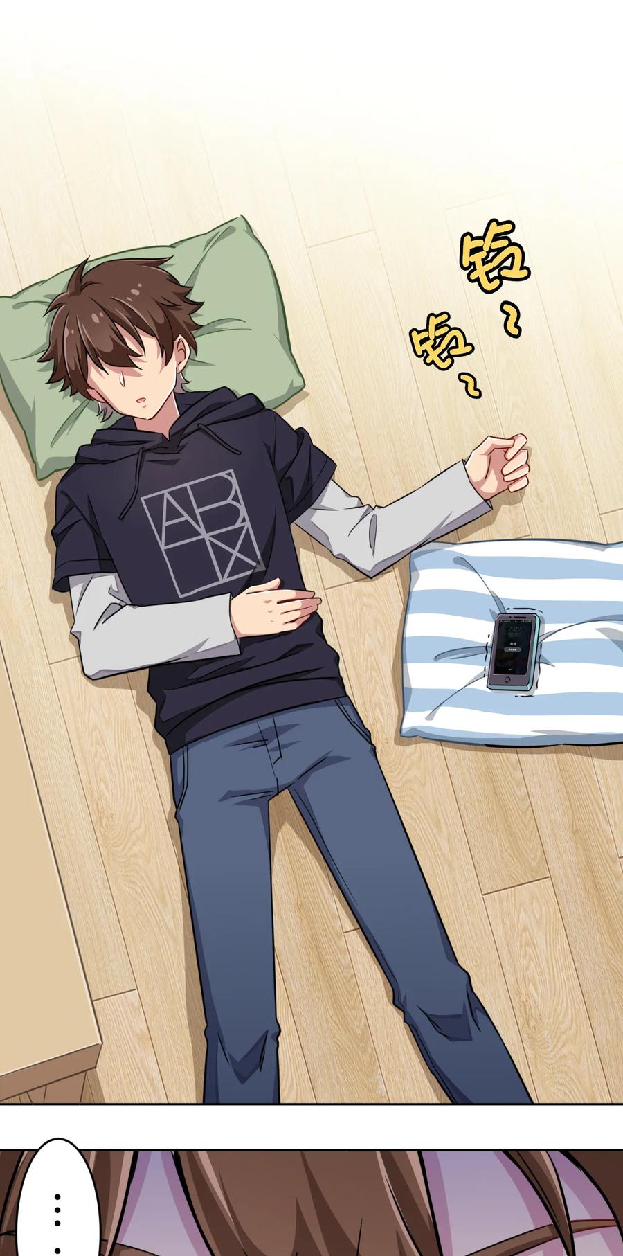 第40页