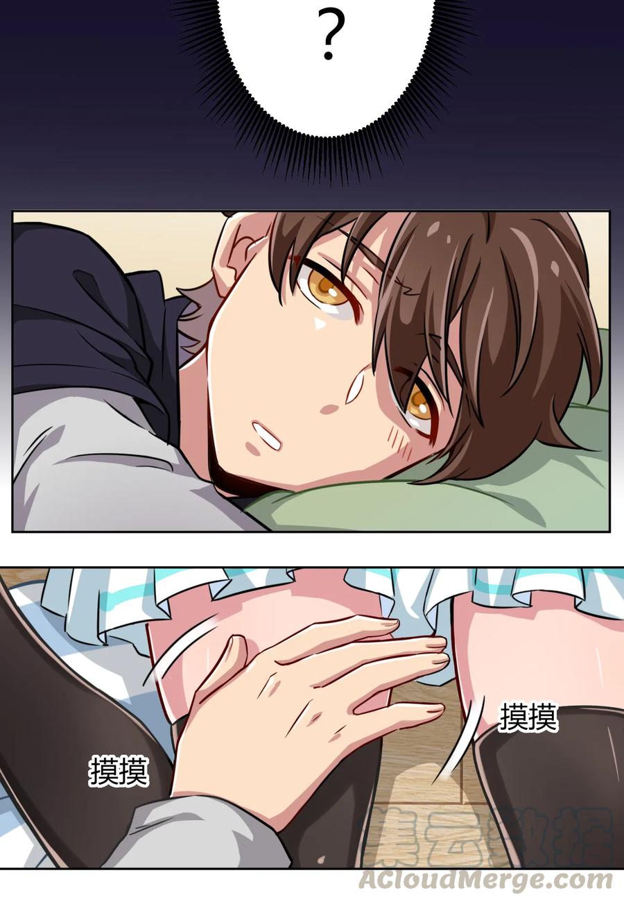 第45页