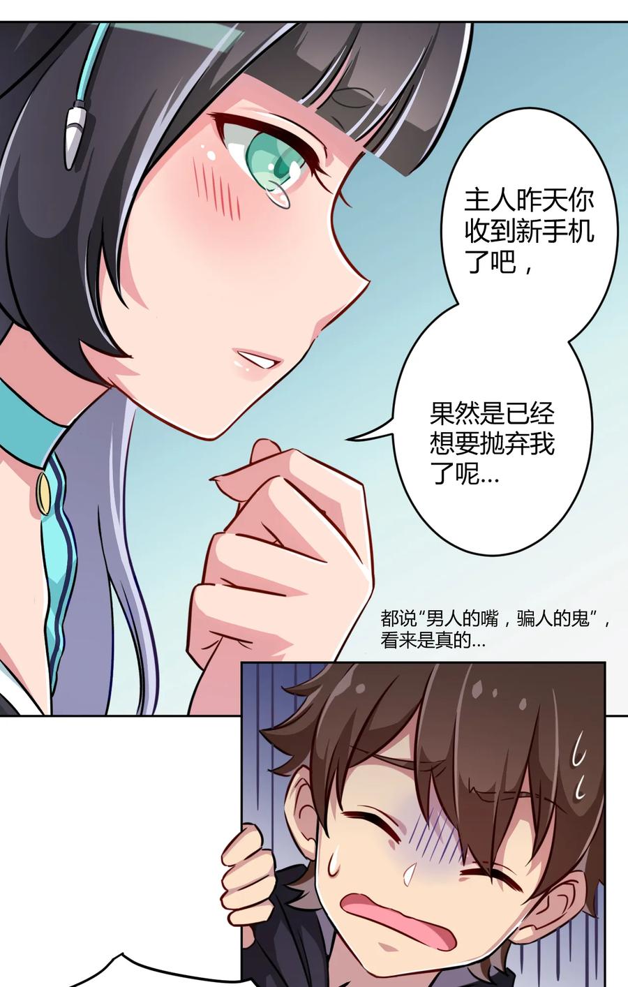 第55页