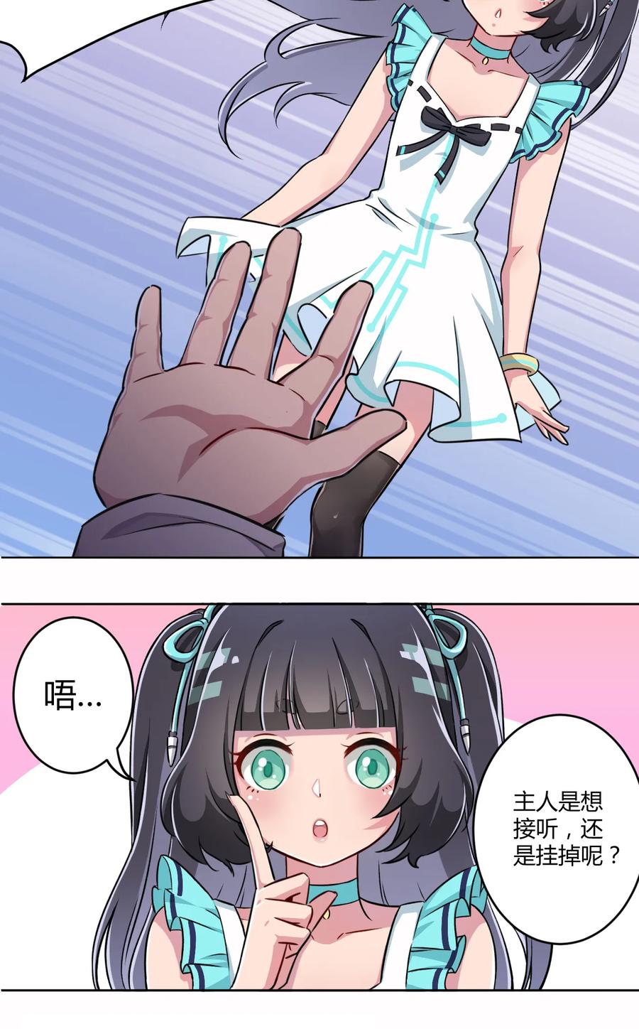 第64页