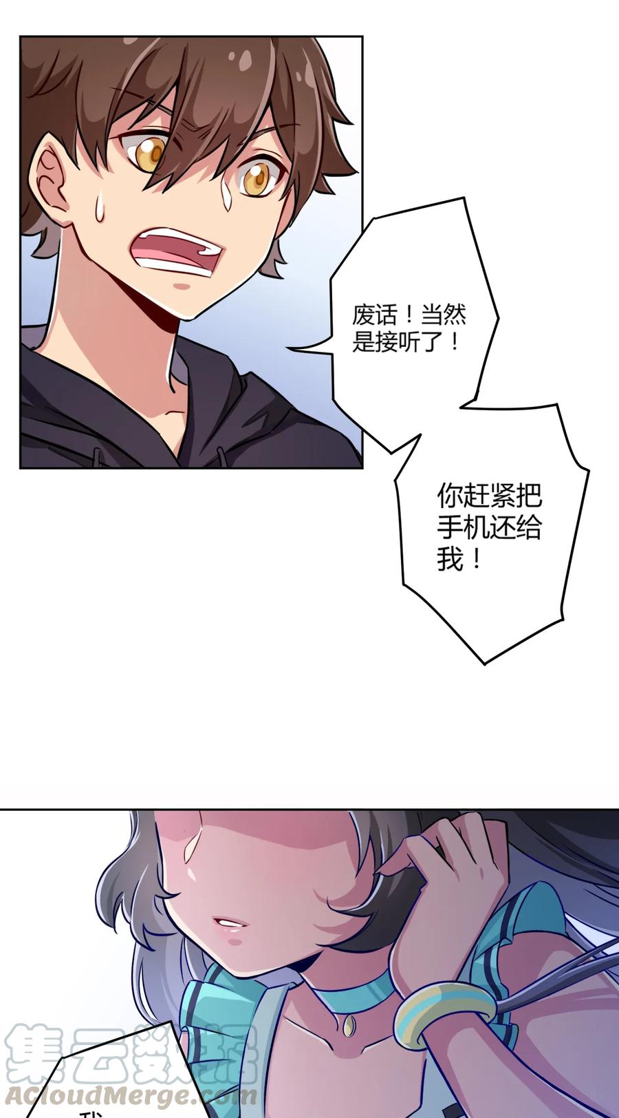 第65页