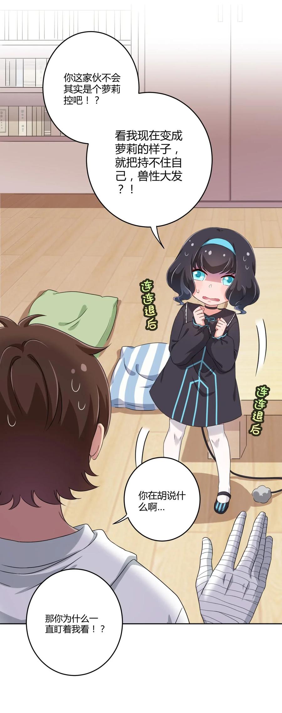 第32页