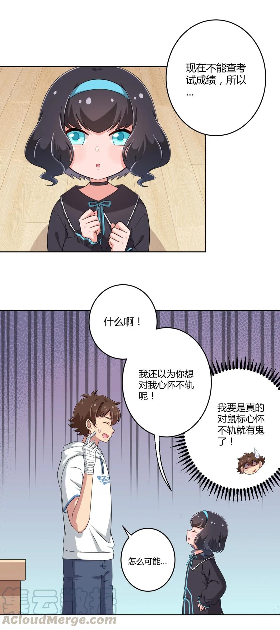 第34页