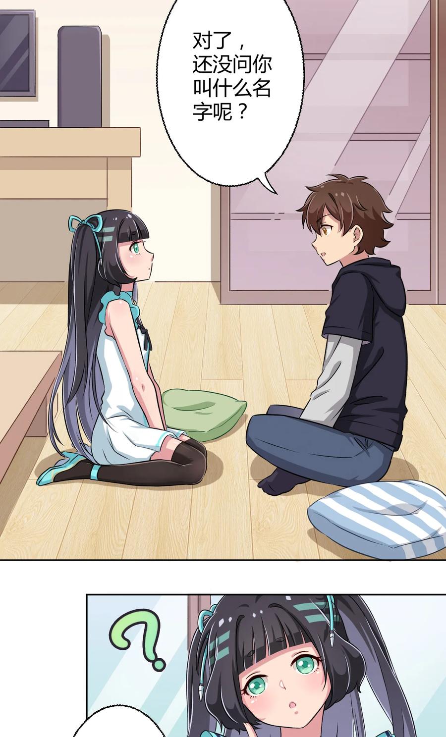 第44页
