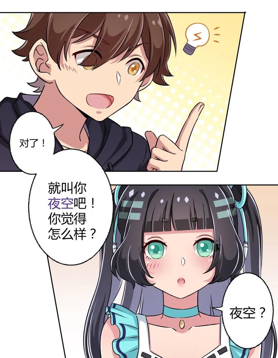 第48页
