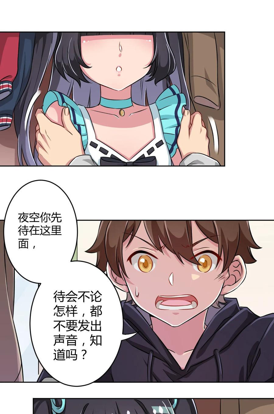 第55页