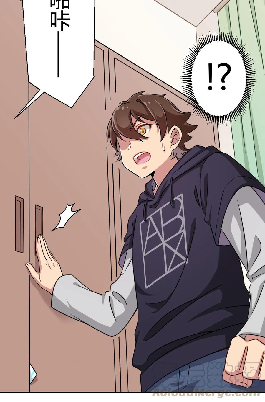 第57页
