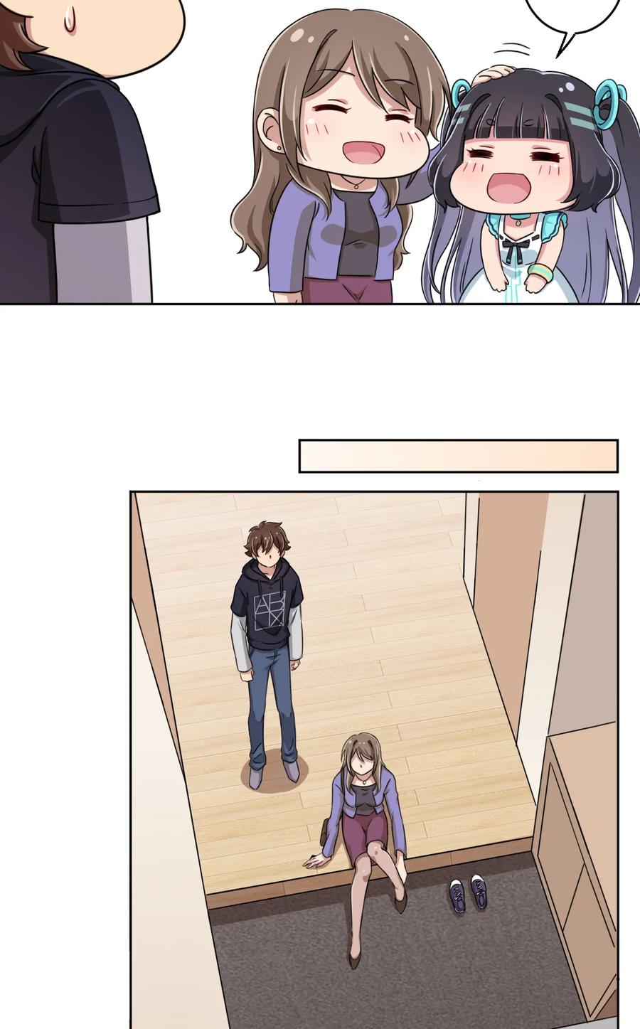 第52页