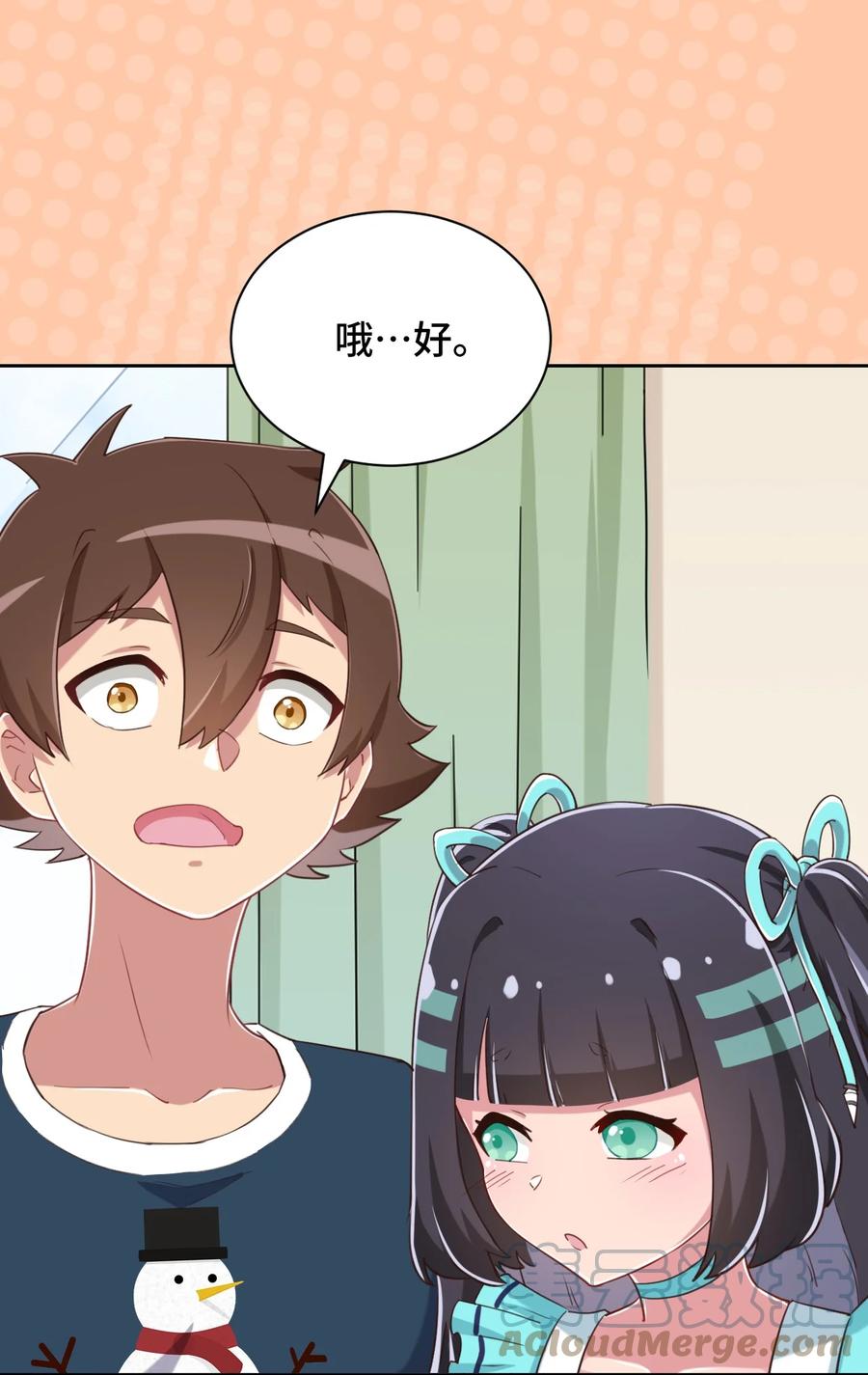 第49页