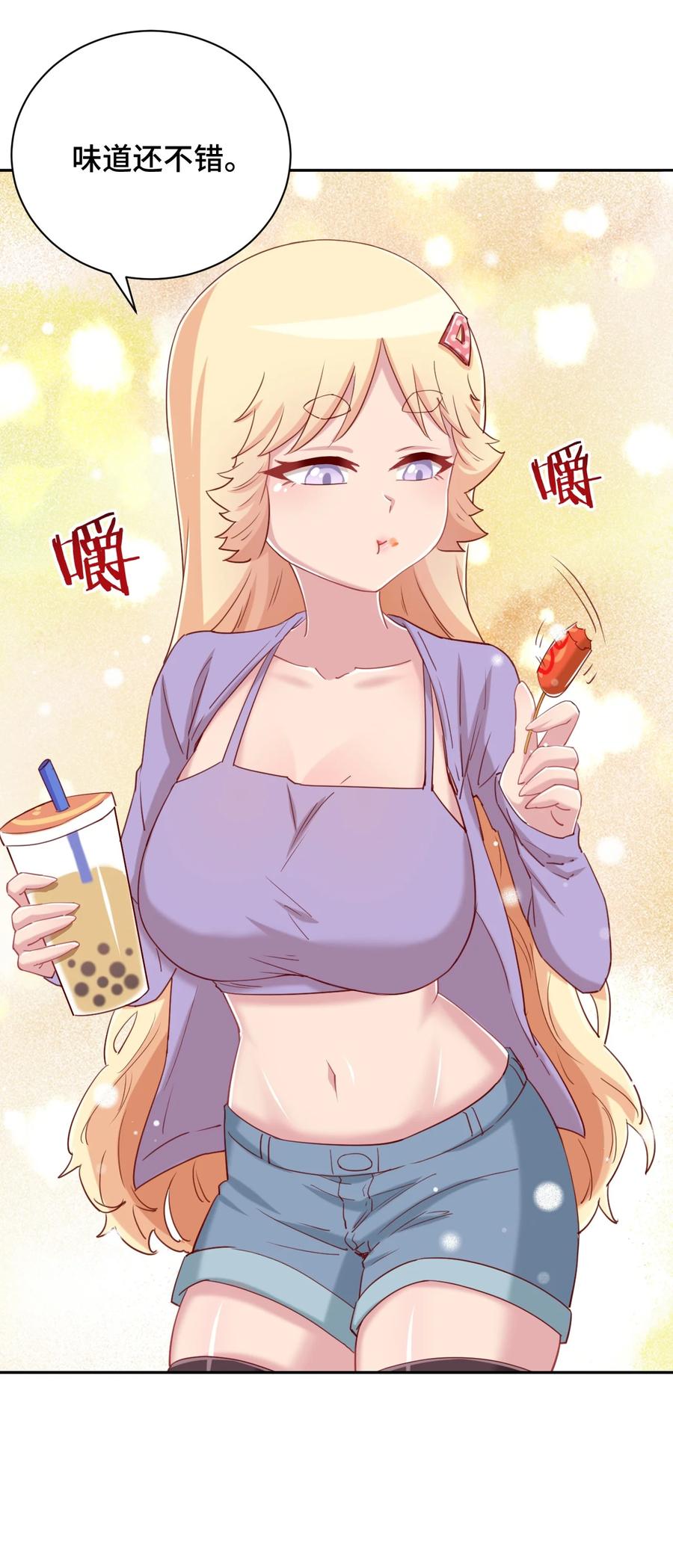 第66页