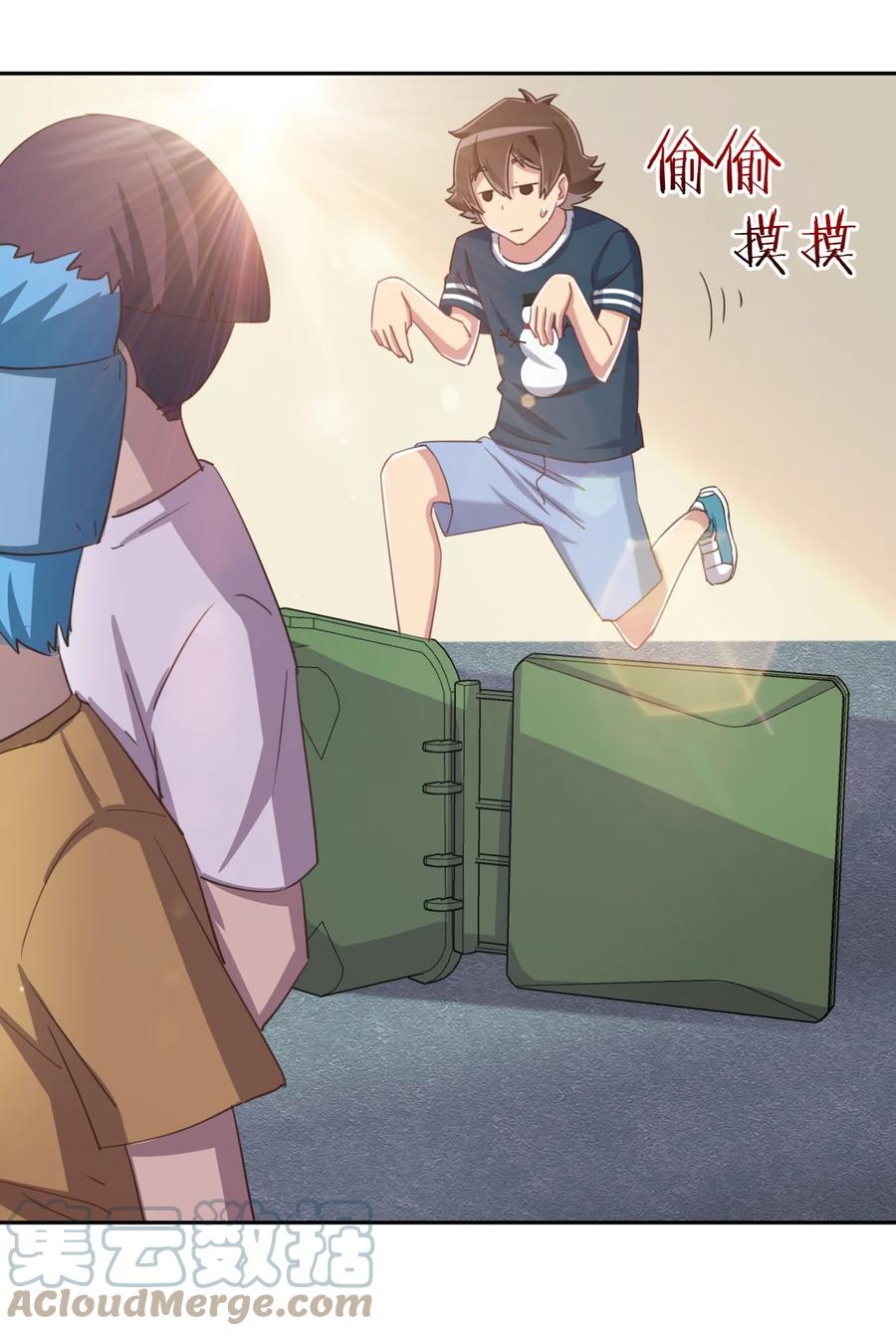 第61页
