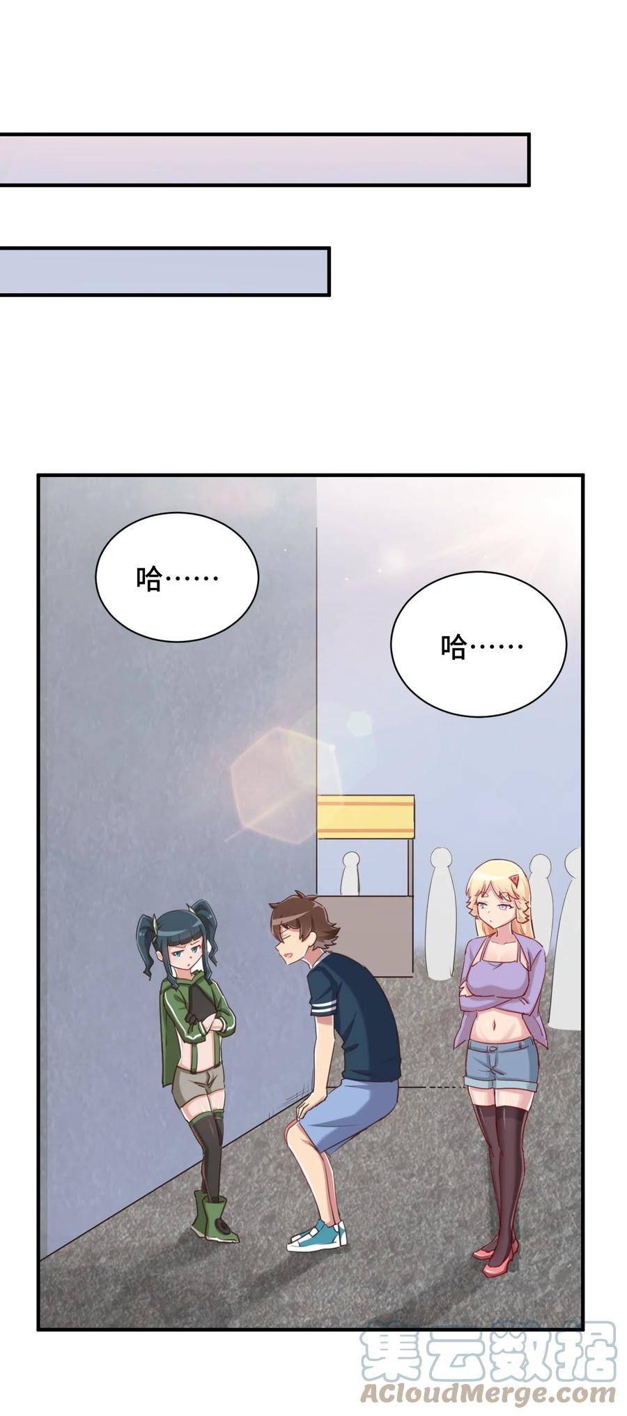 第58页