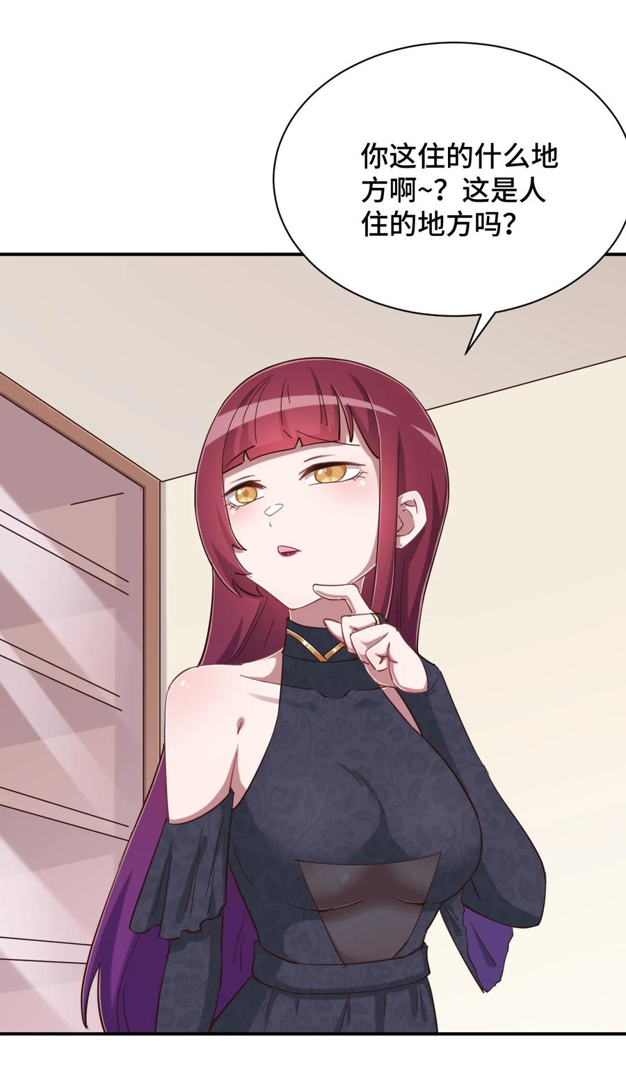 第57页