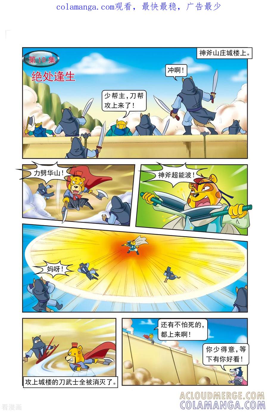 第1页