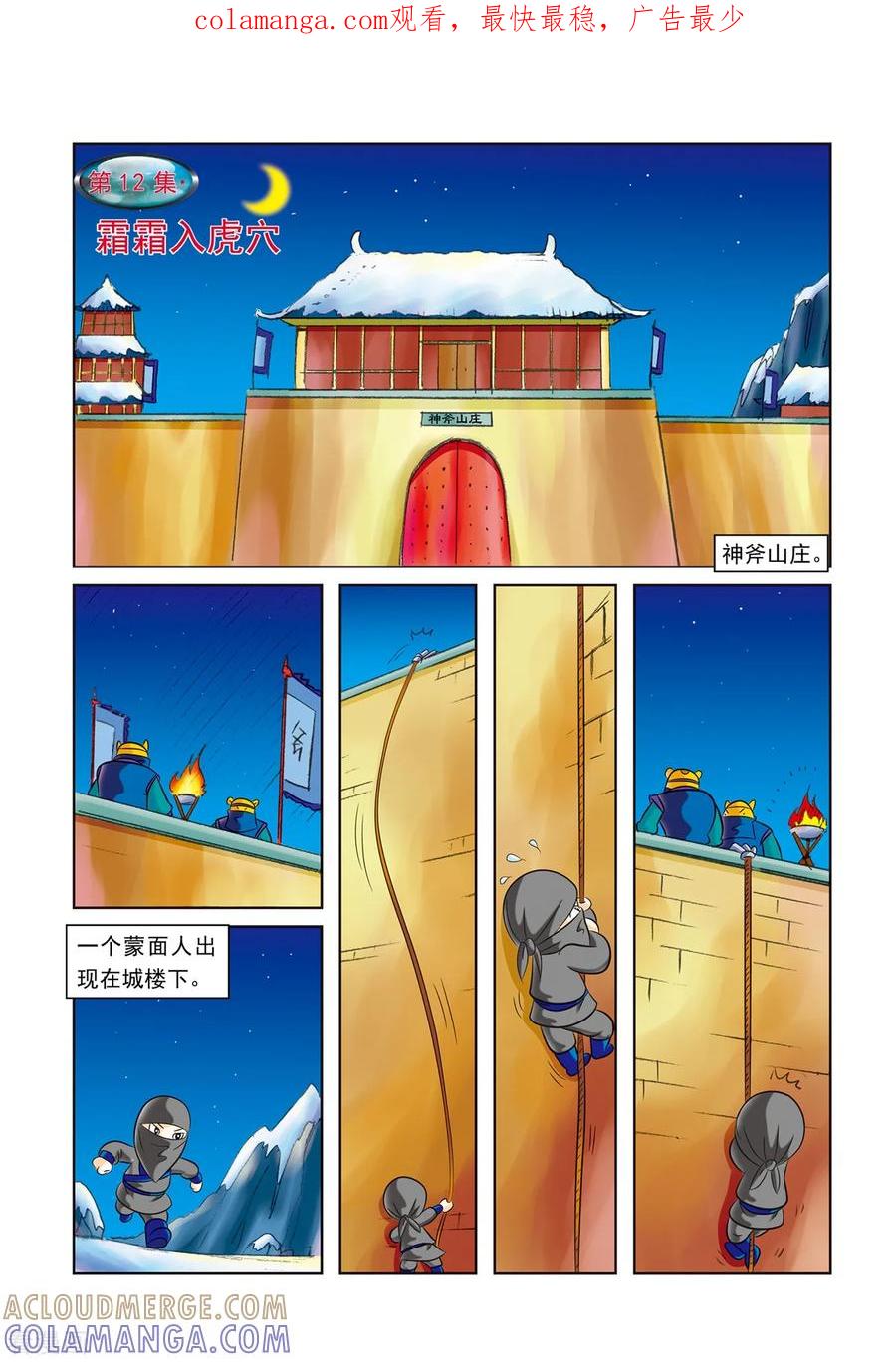 第1页