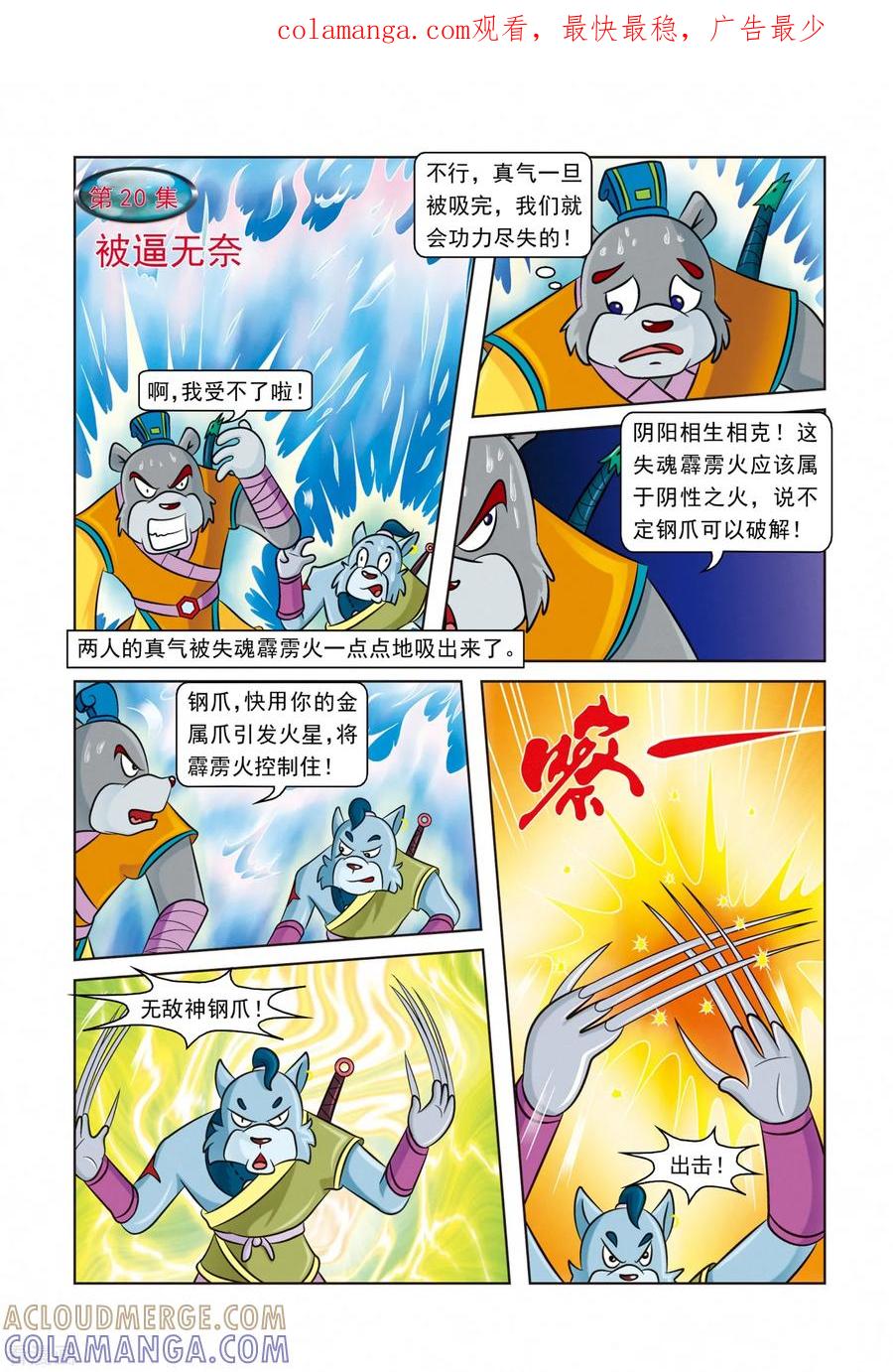 第1页
