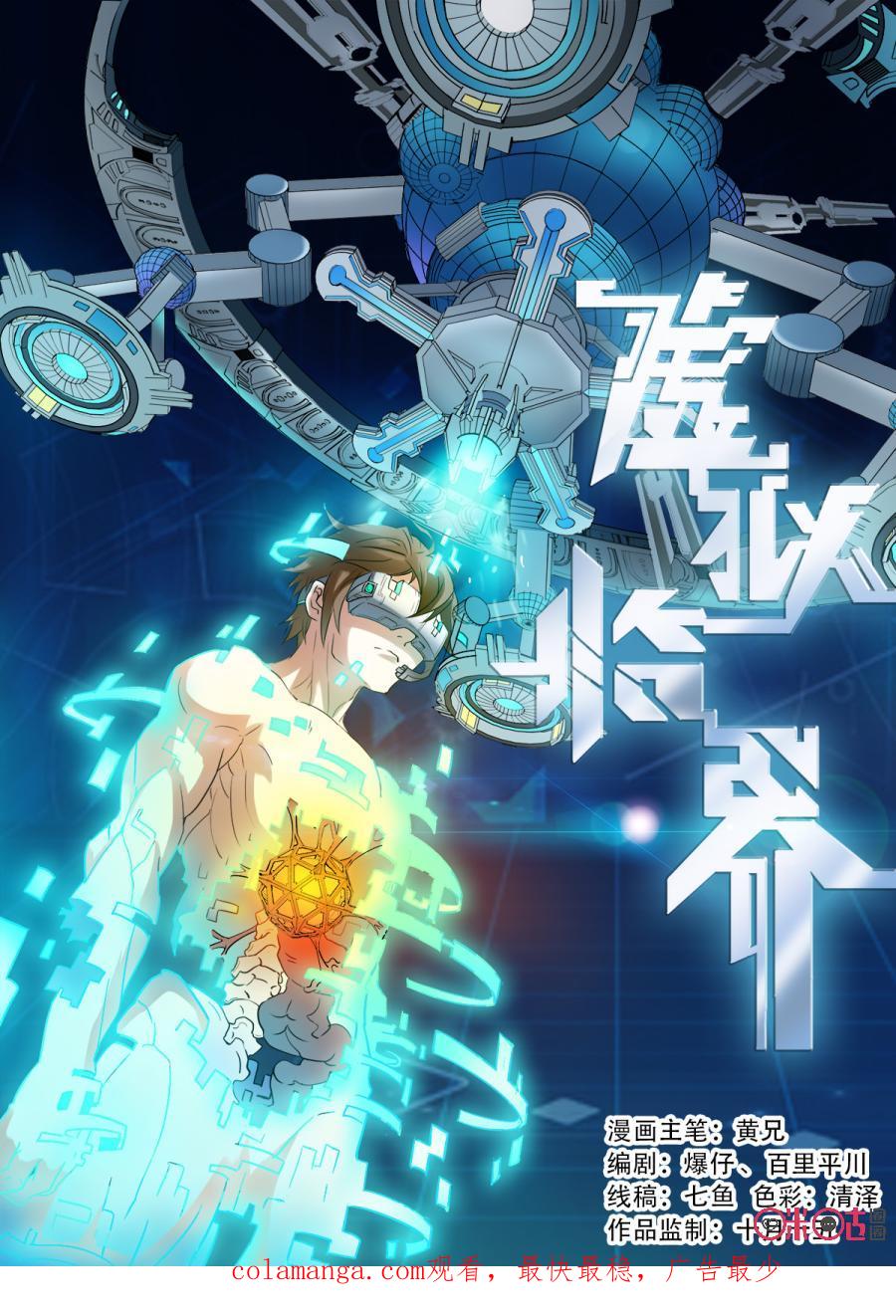 第26页