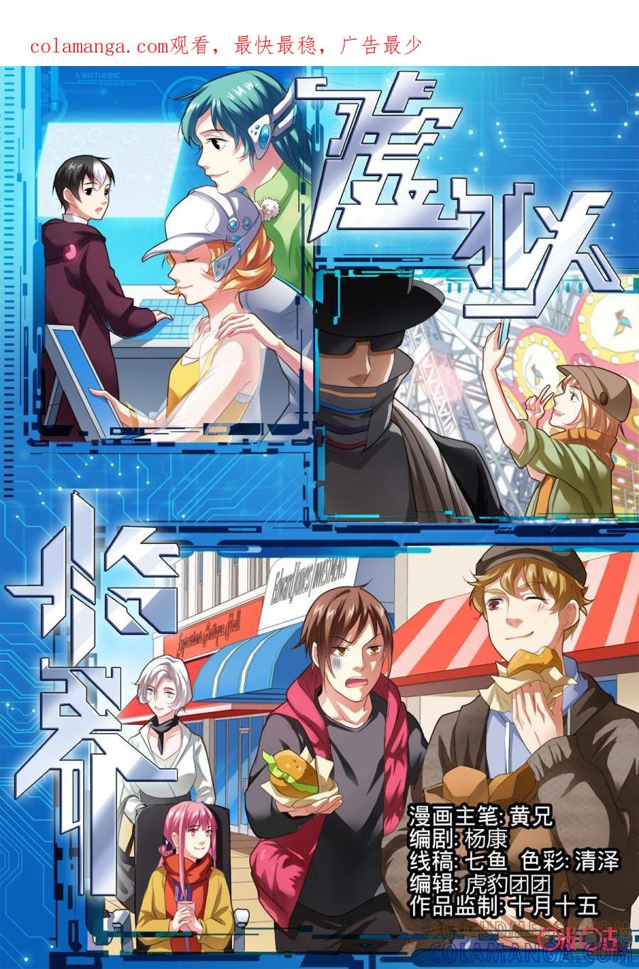 第1页